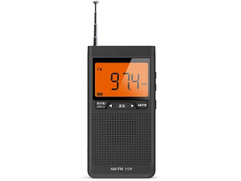 ヨドバシ.com - エムラボ mlabs AM/FM ポケットデジタルラジオ