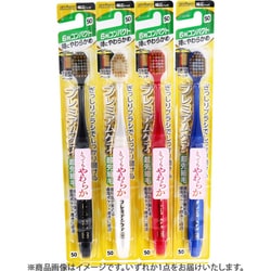 プレミアムケアハブラシ・6列コンパクト 特にやわらかめ B-3600SS 1本