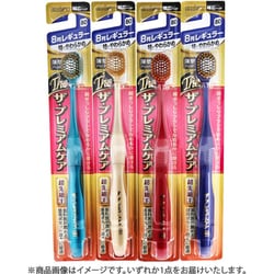 ザ・プレミアムケア 8列レギュラー 特にやわらかめ B-3621SS 1本
