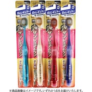ザ・プレミアムケア 8列レギュラー 特にやわらかめ B-3621SS 1本