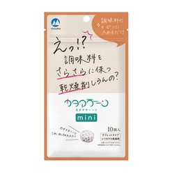 食品用乾燥剤 シリカゲル乾燥剤 タブレットタイプ 調味料専用乾燥剤 カタマラーーン mini 15×6mm 10個入