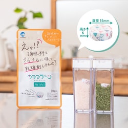 ヨドバシ.com - 山仁薬品 食品用乾燥剤 シリカゲル乾燥剤