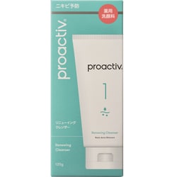 5本　プロアクティブ　proactiv クレンザーR ステップ1 リニューイング 5本 プロアクティブ proactiv クレンザーR ステップ1 リニュー