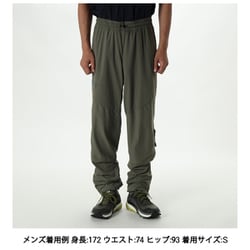 ヨドバシ.com - クレッタルムーセン Klattermusen ボルター ヨドバシ.com - クレッタルムーセン Klattermusen ボルター