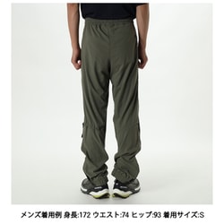 ヨドバシ.com - クレッタルムーセン Klattermusen ボルター パンツ Boltor Pants 10294 568 Dusty  Green Mサイズ [アウトドア ロングパンツ メンズ] 通販【全品無料配達】