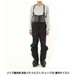 ヨドバシ.com - クレッタルムーセン Klattermusen スコーデ 2.0