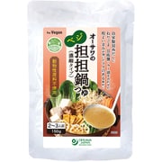 オーサワのべジ坦坦鍋つゆ 150g