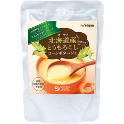 オーサワ北海道産とうもろこしを使ったコーンポタージュ 140g
