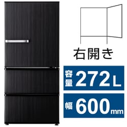 ヨドバシ.com - AQUA アクア AQR-SV27P（K） [冷蔵庫（272L・幅60cm 