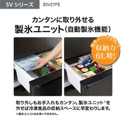 AQUA アクア AQUA 冷蔵庫 3ドア 272L 右開き 幅60cm ブライト