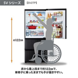 ヨドバシ.com - AQUA アクア 冷蔵庫（272L・幅60cm・右開き・3