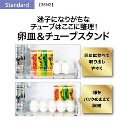 ヨドバシ.com - AQUA アクア 冷蔵庫(355L・幅60cm・右開き・4 ヨドバシ.com - AQUA アクア 冷蔵庫(355L・幅60cm・右開き・4