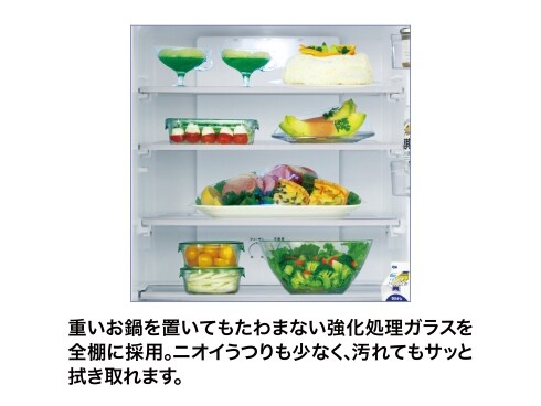 ヨドバシ.com - AQUA アクア 冷蔵庫（355L・幅60cm・左開き・4
