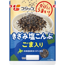 きざみ塩こんぶ ごま入り 袋 40g