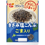 きざみ塩こんぶ ごま入り 袋 40g