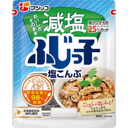 減塩ふじっ子 塩こんぶ 27g