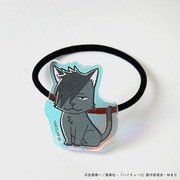 ハイキュー！！ オーロラゴムバンド クロオネコ [キャラクターグッズ]