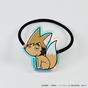 ハイキュー！！ オーロラゴムバンド ツムキツネ [キャラクターグッズ]