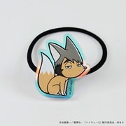ハイキュー！！ オーロラゴムバンド サムキツネ [キャラクターグッズ]