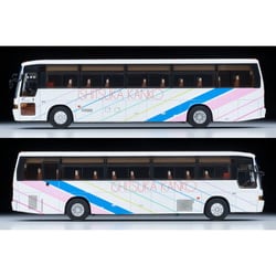 ヨドバシ.com - トミーテック TOMYTEC LV-N300a 1/64 三菱ふそう