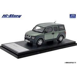 GR133 1/43 HONDA ELEMENT オレンジ Gr133 1/43 Honda Element Orange | eBay