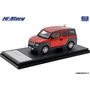 HS434OR 1/43 ホンダ エレメント 2003 サンセットオレンジ･パール [レジンキャストミニカー]