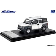 HS434SL 1/43 ホンダ エレメント 2003 サテンシルバー･メタリック [レジンキャストミニカー]