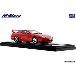 ヨドバシ.com - ハイストーリー HS442RE 1/43 三菱 GTO TWIN TURBO 