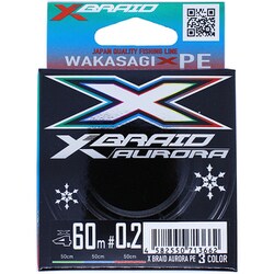 XBRAID AURORA WAKASAGI PE 60m 0.2号 X4