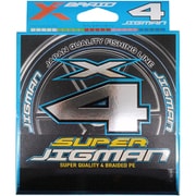 XBRAID SUPER JIGMAN X4 200m 2.5号 35lb