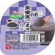 ハウス やさしくラクケア 黒蜜黒ごまプリン 63g