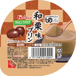 ハウス やさしくラクケア 和栗味プリン 63g