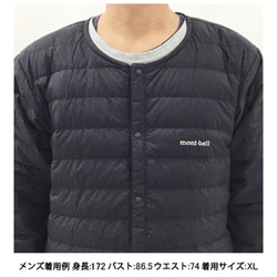 ヨドバシ.com - モンベル mont-bell スペリオダウン ラウンド