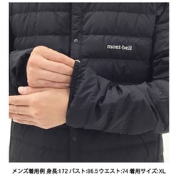 mont-bell スペリオダウン ラウンドネックベスト 黒 1101505 ヨドバシ.com - モンベル mont-bell スペリオダウン ラウンド