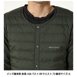 ヨドバシ.com - モンベル mont-bell スペリオダウン ラウンドネック 