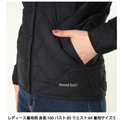 ヨドバシ.com - モンベル mont-bell スペリオダウン ラウンド