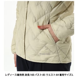 ヨドバシ.com - モンベル mont-bell スペリオダウン ラウンド
