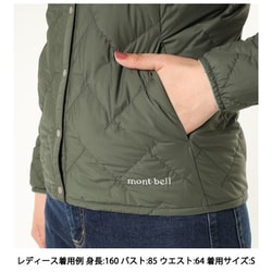 mont bell - ②mont-bell モンベル スペリオダウン ラウンドネックジャケット　カーキ スペリオダウン ラウンドネックジャケット Men's｜モンベル