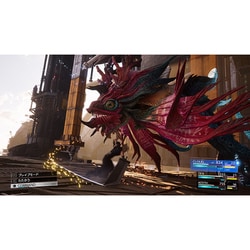 ヨドバシ.com - スクウェア・エニックス SQUARE ENIX ファイナル