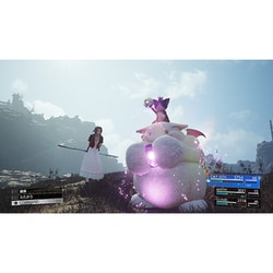 SQUARE ENIX - 新品　ファイナルファンタジーⅦ リバース　PS5 Amazon.co.jp: Final Fantasy VII Rebirth (輸入版:北米) - PS5