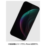 CM051870 [iPhone 15 Pro用 Glass SP 画面保護ガラス]