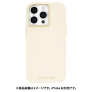 CM051658 [iPhone 15 Pro Max用 MS Silicone Beige]