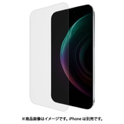 CM051874 [iPhone 15 Pro Max用 Glass SP 保護ガラス]