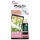 NSE-IPN34-Z [iPhone 15用 ノングレア保護フィルムSE]
