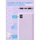 モバイルバッテリー 10000mAh PD20W対応 USB A×2＋C×1 ヴァイオレット LU2CMPP100-CCVL