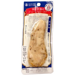 国産若鳥のジューシーロースト 黒胡椒 50g