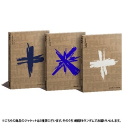 TXT (TOMORROW X TOGETHER) / NAME CHAPTER : FREEFALL（ランダムバージョン） [K-POP 輸入盤CD]