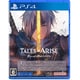 Tales of ARISE - Beyond the Dawn Edition [PS4ソフト]