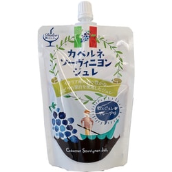 カベルネソーヴィニヨンジュレ 130g