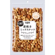 六甲バター QBB ロカボ 4種の素焼きミックスナッツ チャック付き 280g